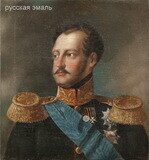 Неизвестный художник. Портрет императора Николая I. 1830-е годы.