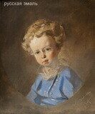 Макаров Иван Кузьмич (1822–1897). Портрет мальчика. 1847 год.