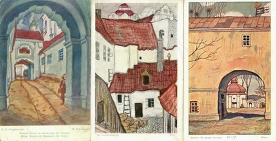 Пять открыток с видами Вильно по оригиналам М.В. Добужинского