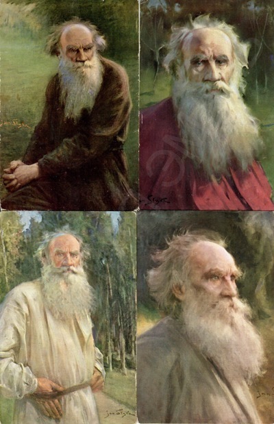 Пять открыток с портретами Л.Н. Толстого