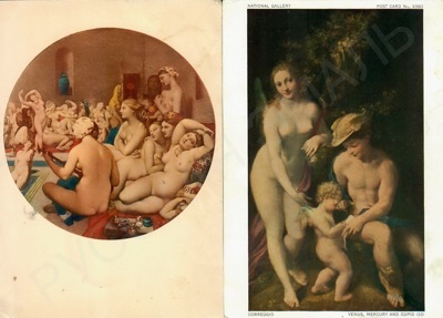 Семь открыток с женскими портретами и скульптурами по оригиналам европейских художников