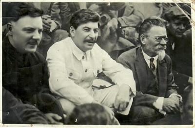 Открытка «Товарищи Ворошилов, Сталин и Калинин на 16-м партсъезде»