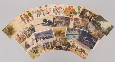 Сорок четыре открытки «Первая мировая война»