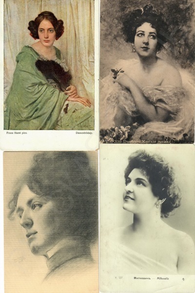 Пятнадцать открыток «Женские образы»