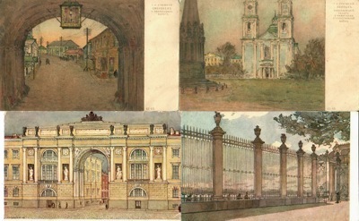 Семь открыток с видами городов