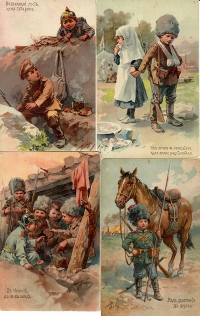 Восемь агитационных открыток по оригиналам В.А. Табурина