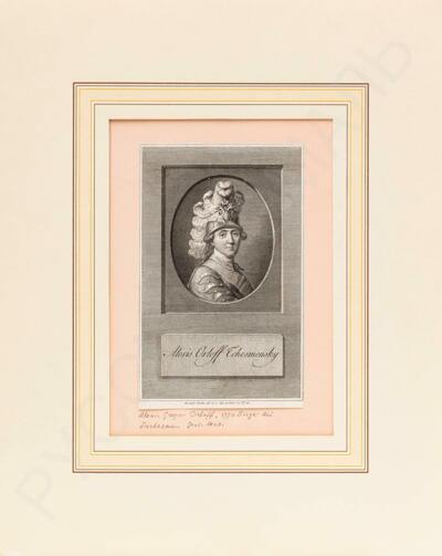 Тардье (Tardieu) Пьер Александр (1756–1844). Портрет графа А. Г. Орлова-Чесменского. 1800 год.