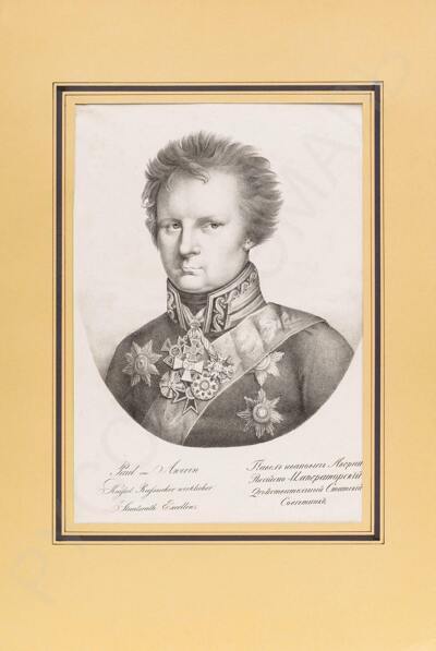 Неизвестный художник. Портрет П. И. Аверина. 1820-е годы.