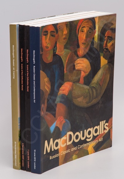 Подборка из четырех каталогов по русскому искусству аукционного дома «MacDougall's»: