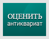 baton1.png