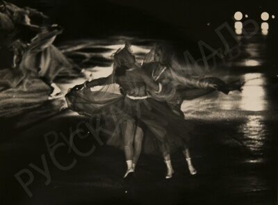 Генде-Роте В.А. Фотография "Балет на льду. "Зимняя фантазия".