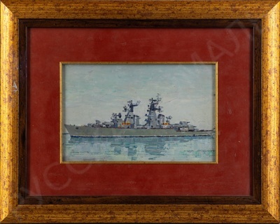 Мальцев Петр Тарасович (1907 - 1993 гг.). На рейде. Севастополь. 1948.