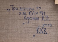 i25-051-1-1-g.jpg