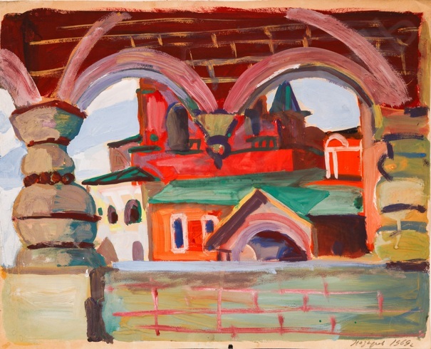 Назаров Константин Борисович (1933-1981). Звенигород. Саввино-Сторожевский монастырь. 1969.