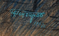 i25-015-1-9-v.jpg