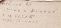 i25-101-1-5-v.jpg