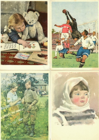 20 художественных открыток. СССР, 1930-е - 1950-е годы. 