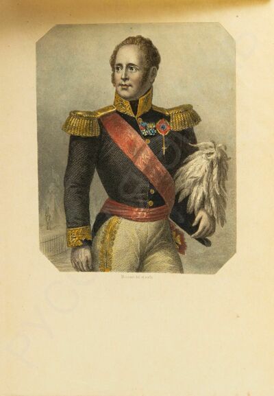 Монто, Генри, де (1830-1890). Портрет императора Александра I. 1880-е.