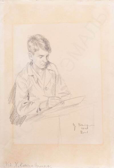Клюгер Хорст. Портрет художника. 1946.