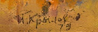 i24-195-1-2-v.jpg