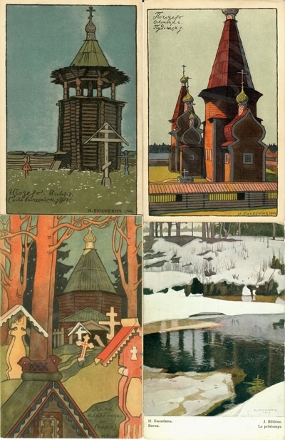 Пять открыток по оригиналам И. Билибина.