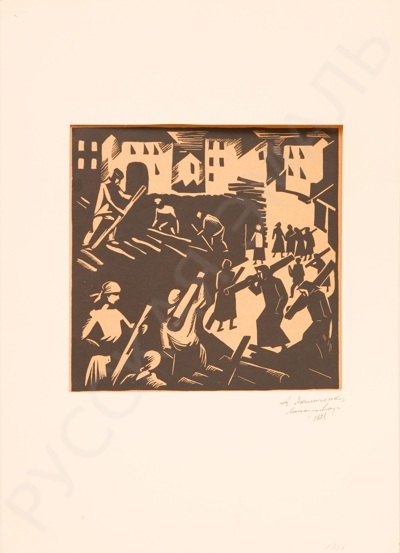 Якимченко Александр Георгиевич (1878-1929). Постройка моста. 1921.