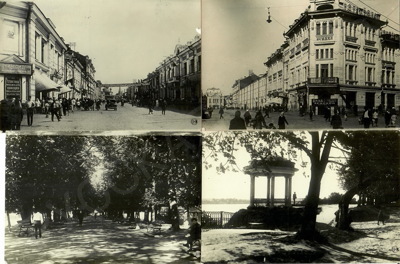 Ярославль 4 открытки. Союзфото, 1930-е годы. 
