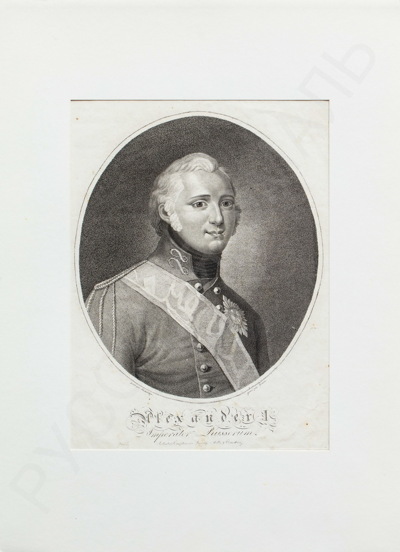 Портрет императора Александра I. Ок. 1801 года.
Жарен (Guarin) по оригиналу Герарда Кюгельхена (1772–1820).