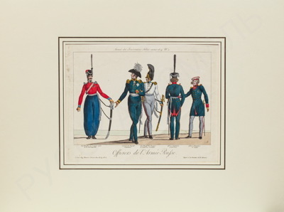 Неизвестный художник. Офицеры русской армии. 1814 год.