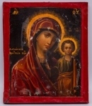 d25-085-k.jpg