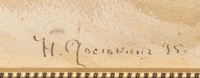 i25-135-1-1-v.jpg