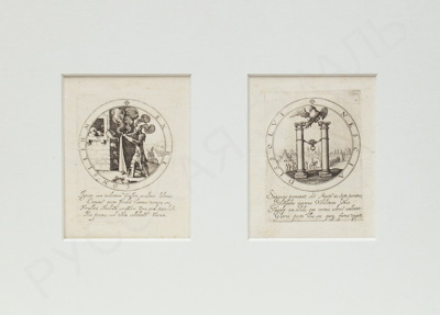 Ван Хейден (van Heyden) Якоб (1573–1645). Символы и эмблемата. Нерушимое постоянство. Тщета сокрытия очевидного. 1615 год.