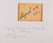 i23-135-1-10-g.jpg
