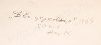 i24-341-1-3-g.jpg