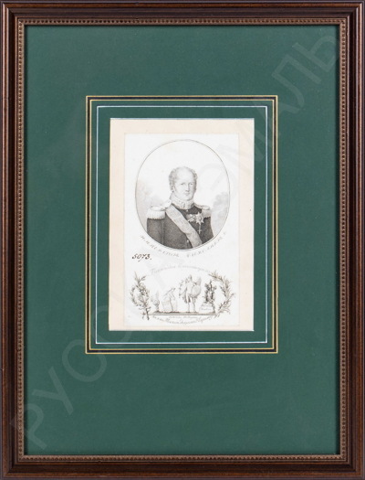 Портрет императора Александра I. 1822 год.