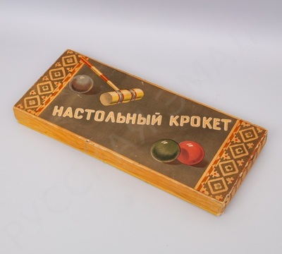 Игра «Настольный крокет» в оригинальной коробке