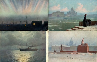 Четыре открытки с видами Санкт-Петербурга по оригиналам Г.О. Калмыкова