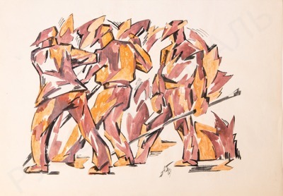 Неизвестный художник (монограмма А.Б.). Литейщики. 1969.