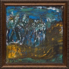 Медведева Екатерина Ивановна (род. 1937). Декоративный пейзаж. 2000-е.