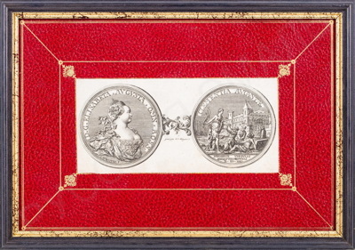 Памятная медаль на амнистию, объявленную императрицей Елизаветой Петровной 15 декабря 1741 года. 1770 е годы.
Крюгер (Kruger) по оригиналу Георга Кристофа Вехтера (Wechter)(1729–1798) и Иоганна Георга
Вехтера (Wechter)(1724–1800).