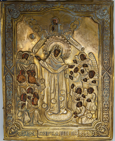 Икона Богоматери «Всех Скорбящих радость» с грошиками в латунном окладе