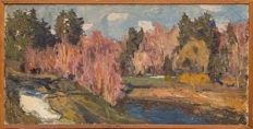 Неизвестный художник. Весна. 1960-е.