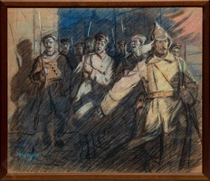 Гончаров Григорий Андреевич (1913–2001). За власть советам! 1959-67.