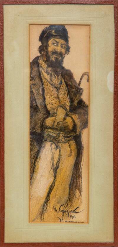 Бродский Исаак Израилевич (1883 -1939) (?). Портрет еврейского торговца. 1907.