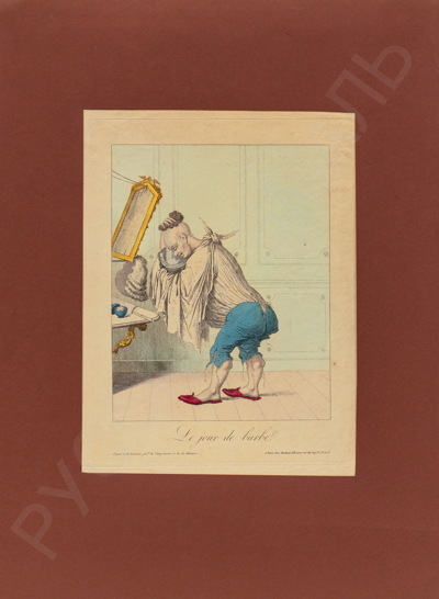 Оже (Auger) Виктор (1787–1833). Утро обладателя модного парика. Около 1817 года.