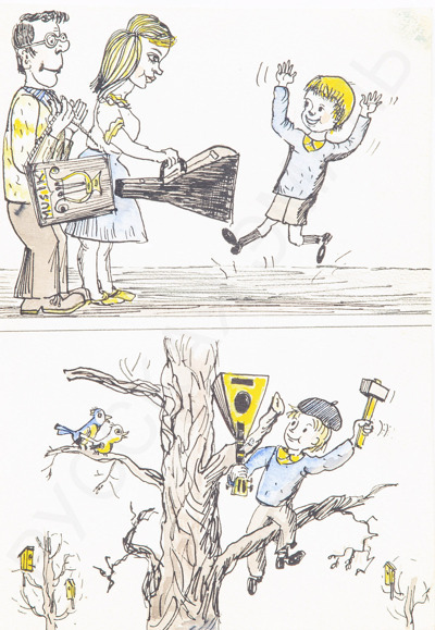 Каневский Владимир Аминодавович (род. 1939). Две иллюстрации к журналу "Крокодил". 1978.