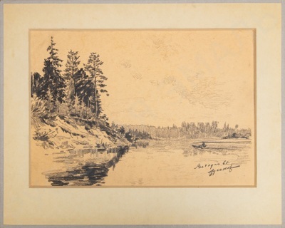 Русаков Светозар Кузьмич (1923-2006).  Рыбалка на Ветлуге. 1961.
