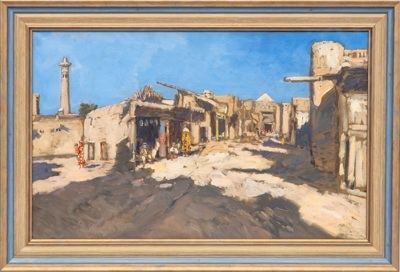 [Последний председатель ТПХВ] Радимов Павел Александрович (1887–1967). Улица в Хиве. 1935.