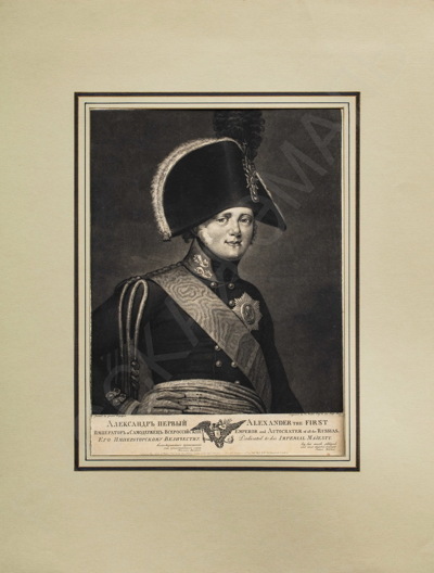 Портрет императора Александра I. 1803 год.
Джеймс Уокер (Walker)(1758 – после 1823) по оригиналу Герарда Кюгельхена (1772–1820).