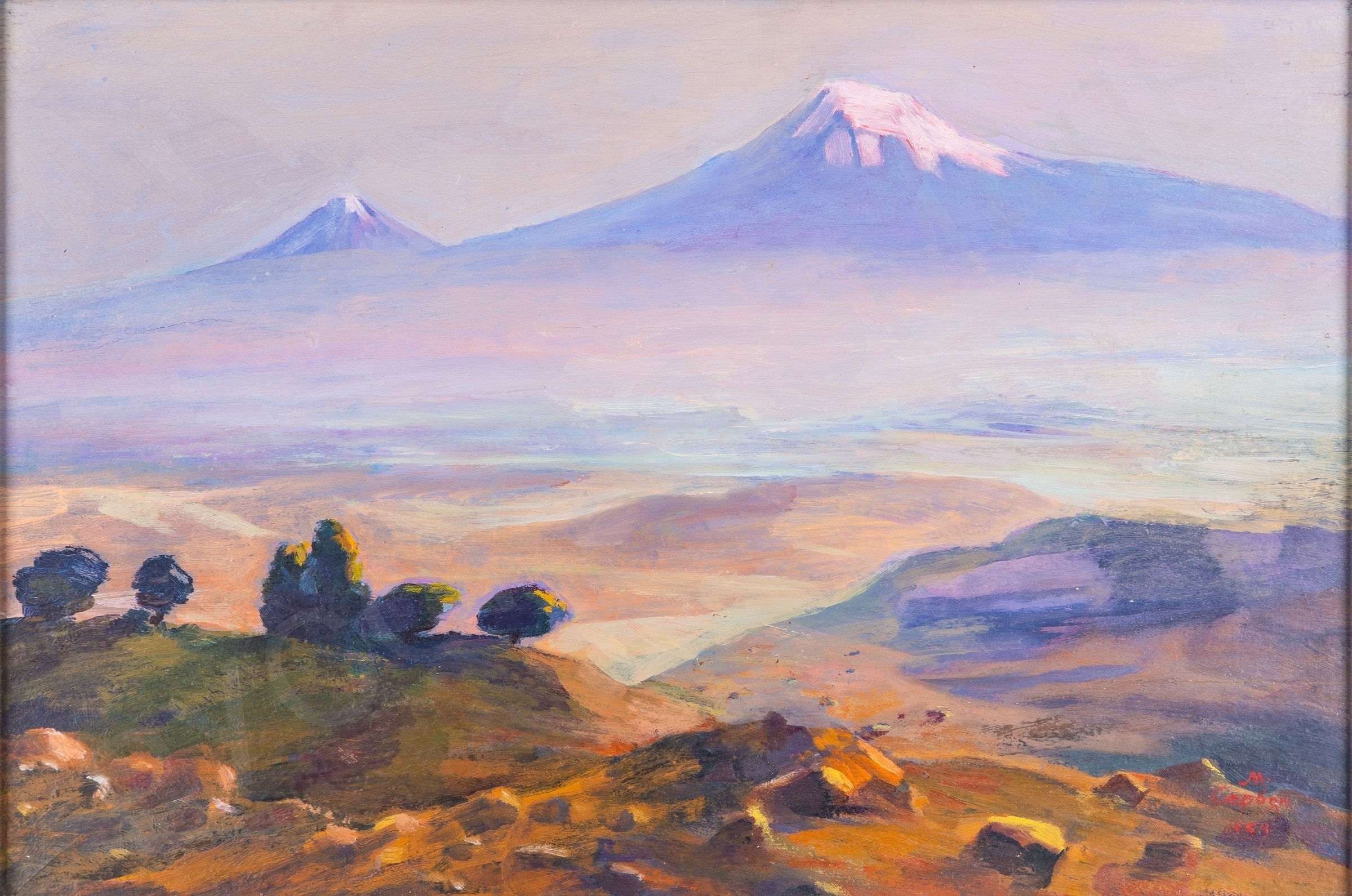 Мартирос Сарьян Ararat